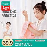 全棉时代婴儿毛巾 儿童纱布毛圈洗脸面巾纯棉透气口水巾方巾手帕25cm×50cm