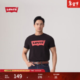 Levi's李维斯情侣美式宽松印花时尚简约舒适潮流纯棉圆领短袖T恤 黑色 002A0-0001 L