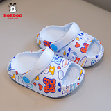 巴布豆儿童拖鞋男童女童洞洞鞋沙滩鞋宝宝凉鞋幼儿凉拖夏季 浅兰 140码