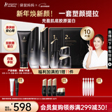 袋鼠妈妈准孕妇护肤品燕窝抗皱洁水乳霜精华眼霜新年送妈妈全套情人节礼盒