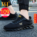 361°男鞋黑色运动鞋男跑步鞋网鞋秋冬季新款透气网面大码休闲旅游鞋子 乌黑色/皇冠金 46