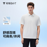 拇指白小T短袖polo衫男士春夏透气商务休闲翻领白小丅 皓白 4XL 