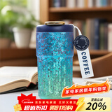 MULTIPOTENT钛杯咖啡杯保温杯炫彩随行杯带温显伴手礼钛博仕系列蓝绿色420ml