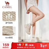 骆驼（CAMEL）运动老爹鞋女透气厚底潮休闲鞋子 K23S60L8016 米色 35