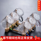 瓷牌茗茶具 玻璃茶杯大号透明玻璃品茗杯耐热小茶杯带把水杯功夫茶具主人杯 锤纹《直口》六彩杯+杯架