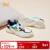 361°运动鞋男春夏季革面保暖复古轻便厚底休闲老爹鞋子672036763-2