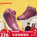 足力健老人鞋中老年冬季加厚加绒雪地保暖鞋2493229J 女/玫红 39