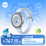 小米（MI）【冰雪限定】XiaomiWatchS4 41mm蓝色 冰晶蓝 智能手表 心率健康监测 新年礼物 送女友