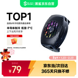 黑鲨5Neo手机散热器 15W大功率单体骤降温32℃手机直播游戏散热背夹适用于苹果17一加魅族红魔小米IQOO