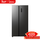 美的（Midea）607升对开门冰箱大容量一级能效双变频超风冷无霜节能BCD-607WKPZM(E）以旧换新国家补贴