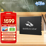希捷（SEAGATE）(seagate) 2TB SSD固态硬盘SATA3.0接口 台式机笔记本电脑硬盘 读速高达540MB/s 希捷酷鱼