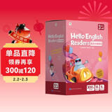 学而思 Hello English Readers分级阅读3级（上）原学而思培优线下课英语教材