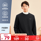 鸿星尔克卫衣男秋冬季新款加绒保暖休闲跑步运动服上衣套头衫长袖卫衣男装 【1067】正黑-加绒款 M