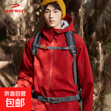 德尔惠（DEERWAY）2026年春季三防软壳冲锋衣外套男女同款情侣款户外百搭防风衣夹克 朱雀红 男女同款 L 130-145斤