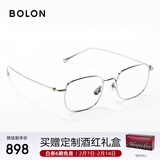BOLON暴龙眼镜张艺兴同款斯文小框β钛光学近视眼镜框男女轻 BT1616B90