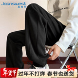 真维斯休闲长裤男春秋季男士雪尼尔束腿裤男生宽松大码垂感灯芯绒裤子