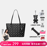 纽芝兰（NUCELLE）飞马托特包包单肩手提大容量女士通勤包新年生日情人节礼物送女生