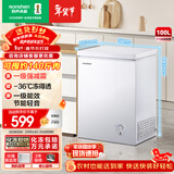 容声（Ronshen）100L单温家用冰柜减霜-36℃深冷一级能效节能轻音小巧省占地冷柜BD/BC-100MB国家补贴