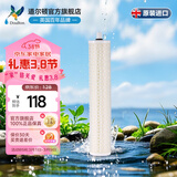 道尔顿（Doulton） 家用道尔顿净水器DIP301 专用PF滤芯原HIP FIP301滤芯PP棉