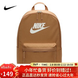 耐克（NIKE）男女双肩包背包 电脑包旅行包书包 DC4244-224 亚麻