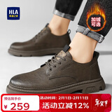 海澜之家HLA新年礼物男鞋百搭休闲鞋男士低帮皮鞋户外工装鞋 0548 棕色 42