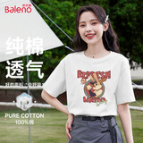 班尼路（Baleno）100%纯棉宽松款短袖T恤女2026年夏季休闲时尚百搭学院风穿搭上衣