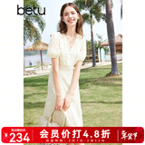 百图betu女装夏季新款连衣裙V领绣花花边拼接X型连衣裙女2403D07 米白 S