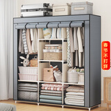蜗家 布衣柜简易衣柜加粗防尘双人租房宿舍卧室组装收纳衣服柜储物柜 1611银灰色【长118*深45*高165】