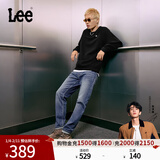 Lee【张凌赫代言】726舒适直筒丹宁复古水洗蓝色男牛仔裤休闲潮流 浅蓝色 32 (140-150斤可选)