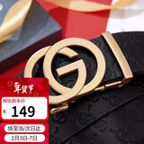 高尔夫（GOLF）男士皮带双面头层牛皮腰带男自动扣裤腰带礼盒装送父亲生日礼物