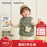 巴拉巴拉宝宝童装羽绒服马甲外穿2025冬装宝宝背心加厚保暖萌209425101201