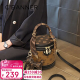 千百度（C.BANNER）包包女包水桶包小众斜挎手提圆筒包轻奢送生日情人节礼物女朋友