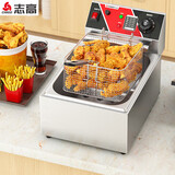 志高（CHIGO）电炸炉商用油炸锅油炸机油条机电炸锅油炸炉炸串机油条薯条机小吃设备 ZG-BK-ZL-81A