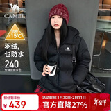 骆驼（CAMEL）【抱抱】冬季户外拒水羽绒服600蓬男女同款加厚连帽保暖面包服