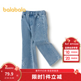 巴拉巴拉童装儿童牛仔裤女童时髦洋气喇叭裤秋季长裤百搭舒适裤子 牛仔中蓝88201 105