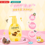 屈臣氏浓润香氛身体乳300g（栀子花香 深度保湿 润而不腻）