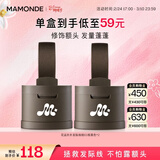 梦妆发际线粉01棕黑色双盒3.5g*2散粉持久填充修饰额头防汗节日礼物