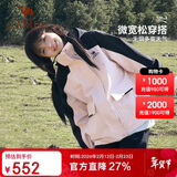 骆驼（CAMEL）风暴冲锋衣女三合一工装款户外暴雨防水外套露营旅游登山服男
