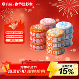 有鱼猫罐头成猫幼猫湿粮猫咪补水零食罐鱼肉口味80g*12罐 
