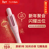 崔娅第三代自动卷发棒 32mm负离子卷发神器 卷发不用区分正反手 309-01粉色 新年礼物