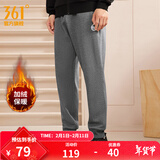 361°运动裤男秋冬季宽松保暖休闲裤直筒束脚针织长裤跑步裤子男 【束脚加绒】深花灰 S