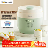 小熊（Bear）酸奶机 家用全自动希腊酸奶奶酪米酒机酸奶发酵菌玻璃内胆陶瓷分杯 SNJ-C10V3