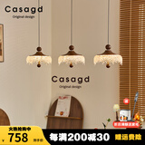 CASAGD中古升降床头水晶吊坠吊灯复古胡桃色过道灯法式触摸水滴小吊灯具 常规3头-三色变光