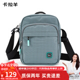 卡拉羊休闲运动包男单肩包多用斜挎包轻便潮流胸包CX4026胡杨绿