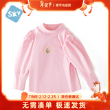 舒贝怡女童宝宝打底衫儿童半高领长袖T恤女孩秋冬纯色童装上衣t粉100