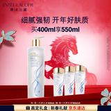 雅诗兰黛原生精华露400ml修护提亮护肤品套装化妆品礼盒生日新年礼物