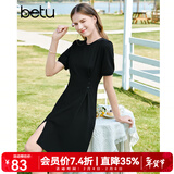 百图betu女装夏季新款连衣裙自然瘦腰泡泡袖短袖连衣裙女2304T90 黑色 S