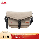 李宁单肩包可调节肩带通勤学生小包百搭斜挎包ABDS625