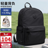 第九城（V.NINE）双肩包男女电脑包14英寸笔记本轻便背包学生书包户外旅行通勤包