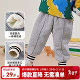 嘟嘟家女童加绒裤子冬装儿童冬季保暖长裤男童加厚休闲裤宝宝运动裤冬款 灰色 120